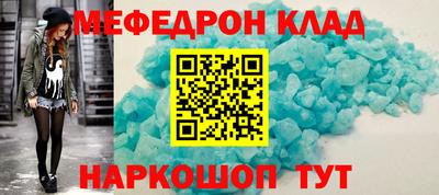 гидропоника Кулебаки