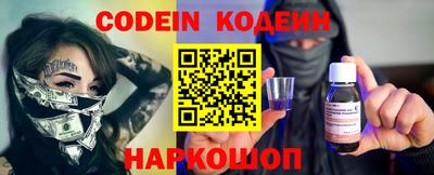 гидропоника Кулебаки