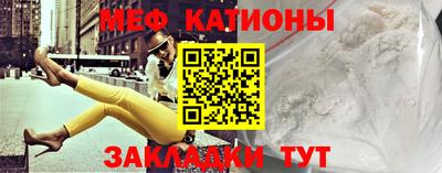 амф Кумертау