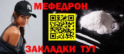 гидропоника Ликино-Дулёво