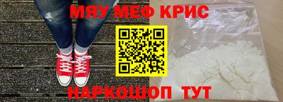 не бодяженный Лесосибирск