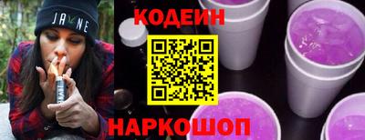 амф Кумертау