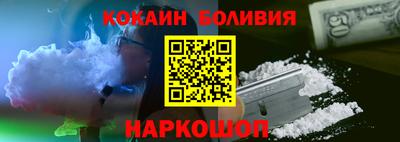амф Кумертау