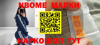 гидропоника Ликино-Дулёво