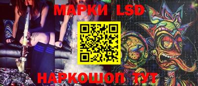 гидропоника Кулебаки