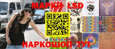 метамфетамин Кунгур