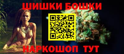 метамфетамин Кунгур