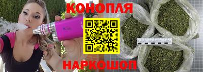 гидропоника Кулебаки