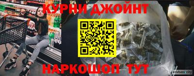 метамфетамин Кунгур