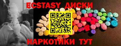 не бодяженный Лесосибирск