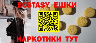 гидропоника Кулебаки