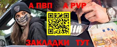амф Кумертау