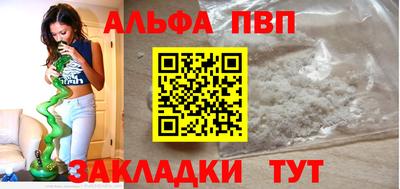 гидропоника Кулебаки