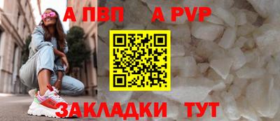 гидропоника Кулебаки