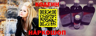 гидропоника Кулебаки
