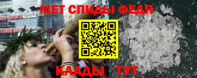 гидропоника Кулебаки