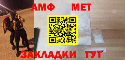 не бодяженный Лесосибирск