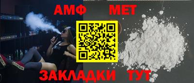 гидропоника Ликино-Дулёво