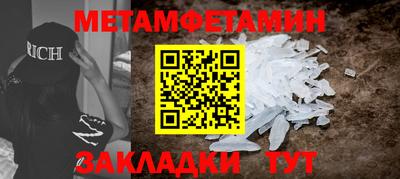 гидропоника Ликино-Дулёво