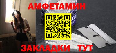 гидропоника Кулебаки