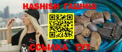 метамфетамин Кунгур