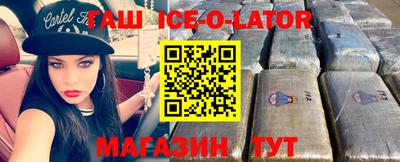 гидропоника Кулебаки