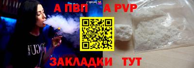 не бодяженный Лесосибирск