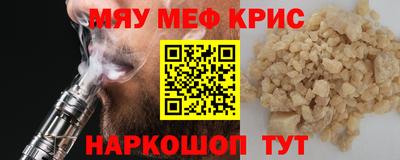 гидропоника Кулебаки
