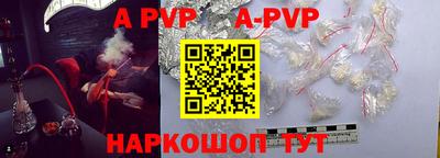 гидропоника Ликино-Дулёво