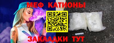 амф Кумертау
