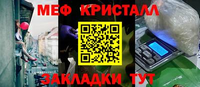 амф Кумертау