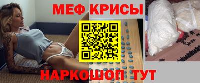 гидропоника Кулебаки