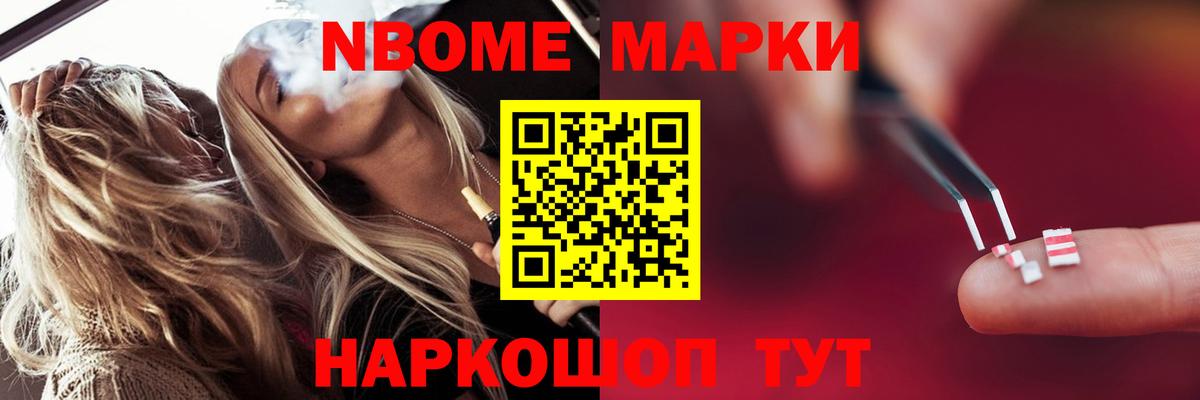 LSD-25 экстази ecstasy  ЛСД экстази кислота  LSD-25 экстази  Тверь  Вход с VPN 